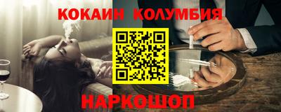 Альфа ПВП Чебоксары