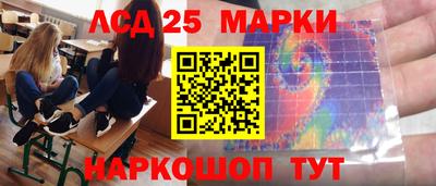 марихуана Шахты