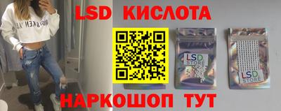 Альфа ПВП Чебоксары
