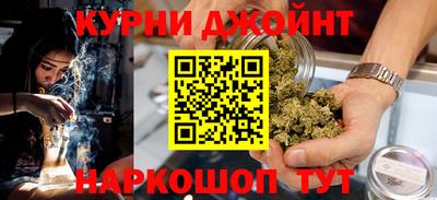 герыч Шелехов