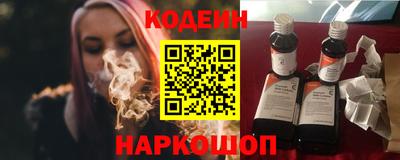 apvp Шебекино