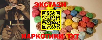 apvp Шебекино