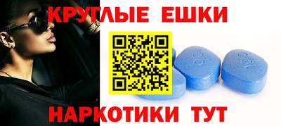apvp Шебекино