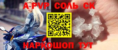 COCAINE Владимир