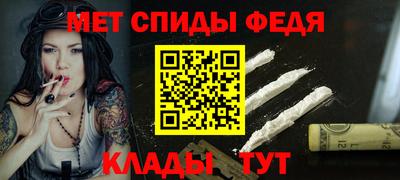 марихуана Шахты