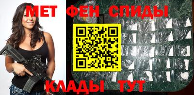 ешки Владикавказ
