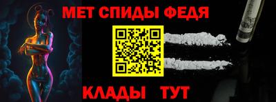 марихуана Шахты
