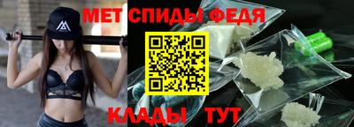 apvp Шебекино