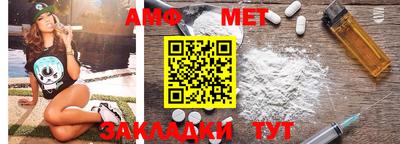марихуана Шахты