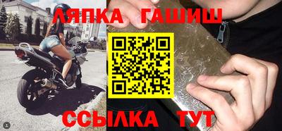 марихуана Шахты