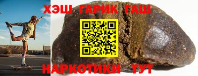 apvp Шебекино