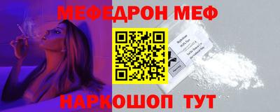 apvp Шебекино